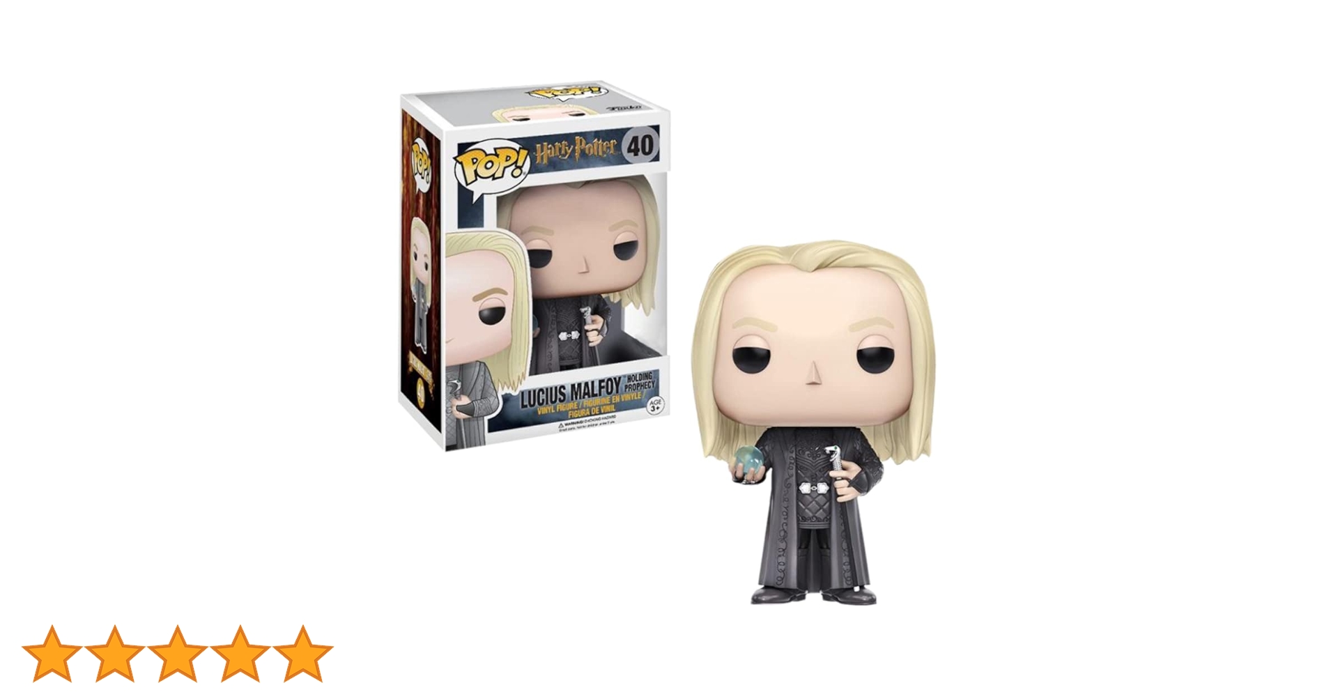Amazon.co.jp: FUNKO POP (ファンコポップ) 『ハリーポッター